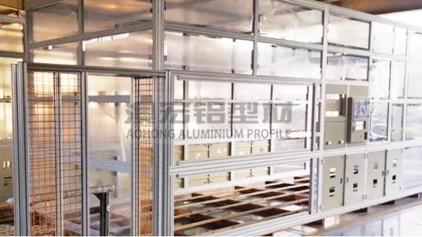 正在尋找鋁型材潔凈棚定制廠家嗎？快找澳宏鋁業！